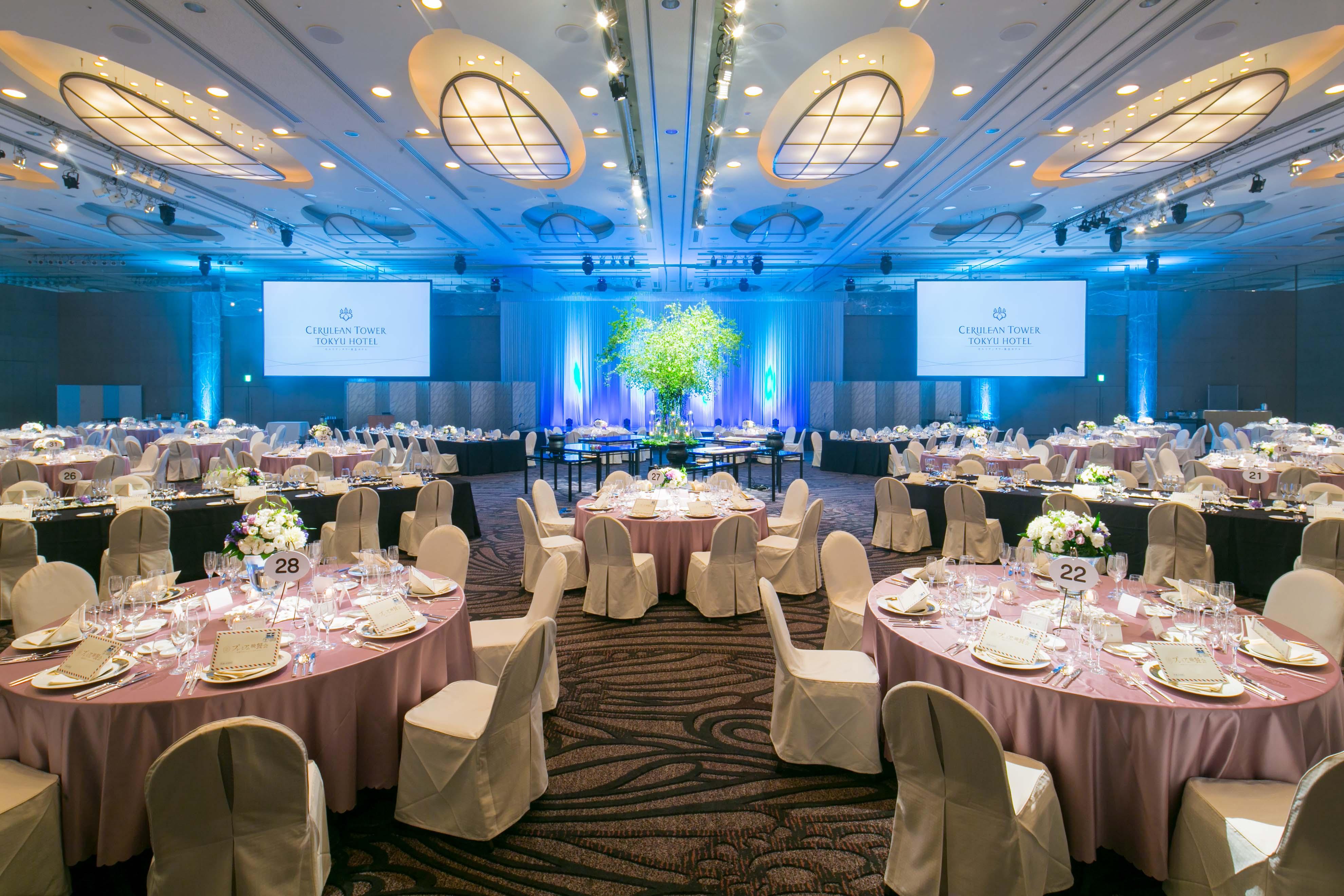 Hotell Cerulean Tower Tokyu Hotel, A Pan Pacific Partner Tokyo prefektur
