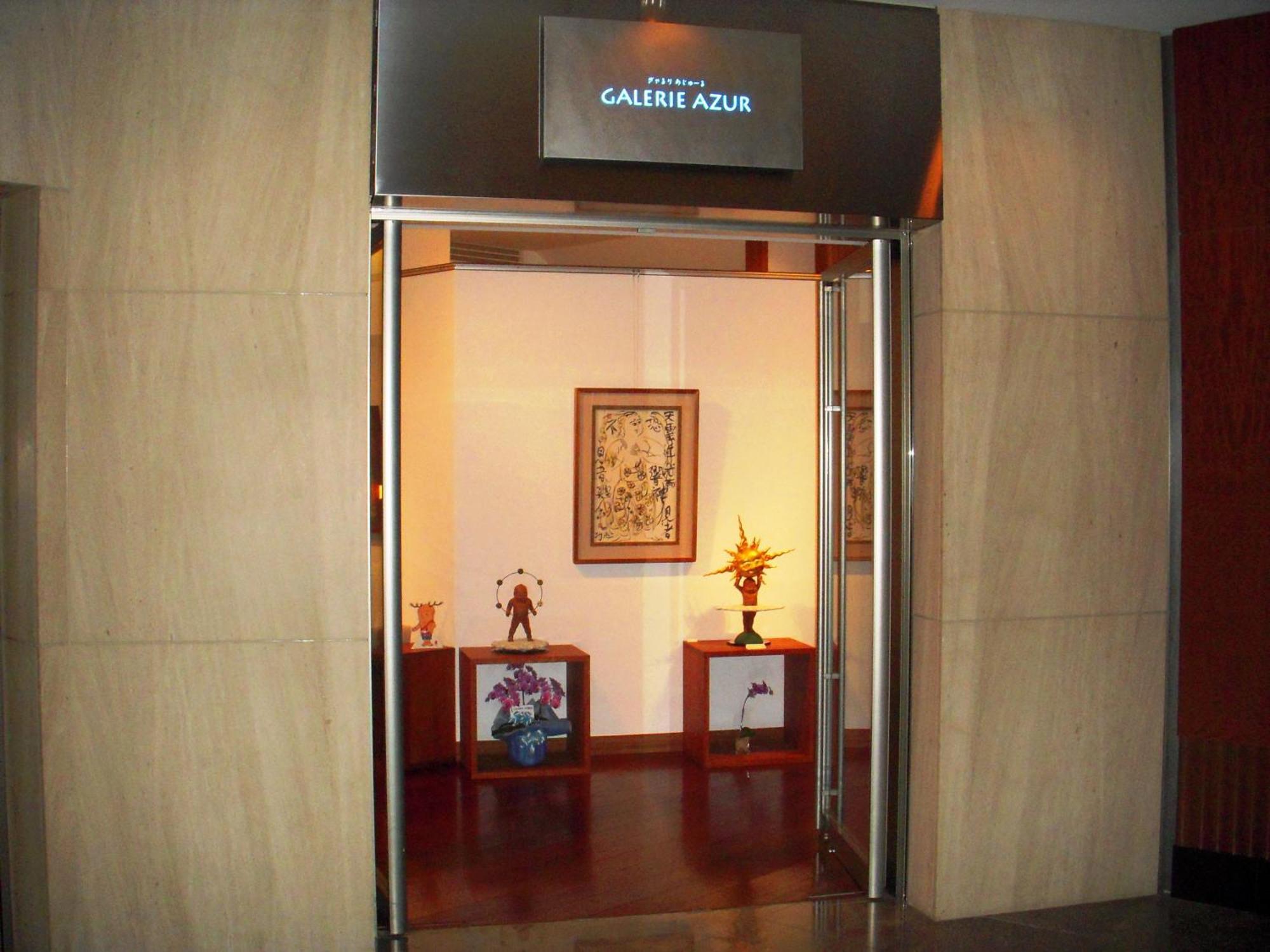 Hotell Cerulean Tower Tokyu Hotel, A Pan Pacific Partner Tokyo prefektur